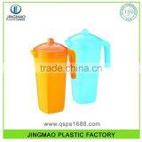 1750ML Plastic Water Cooler Jug With Lids