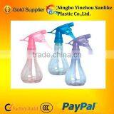 250ml Hand Format Type Sprayer thumbnail-1