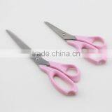 Pink Handle Stainless Steel Blade Scissors With Two Sizes thumbnail-1