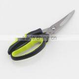 Stainless Steel Chicken Bone Scissors thumbnail-2
