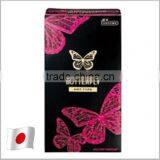 Japanese Male Contraceptive Device JEX Condom Made in Japan thumbnail-1
