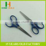 Factory Price HB-S6114 Stainless Steel Material Useful Office Scissors thumbnail-1