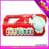 Toy Piano Rhythm thumbnail-1