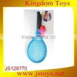 New Arrival Product Kids Badminton Racket for Sale thumbnail-1