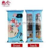 Healthy Shrimp Flavor Soup Noodles Quick Cooking thumbnail-2