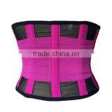 Wholesale Cheap Waist Trimmer Belt thumbnail-4