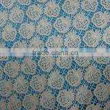 Latest Crochet Fabric Design thumbnail-1