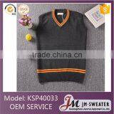 Unisex Private School-uniform Vests Sample