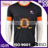 FAMA New Fashion Short Sleeve V-neck Indian Mens Shirt thumbnail-5