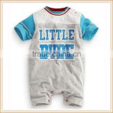 Babywear-Climb Cottom Clothes SQ0002-1