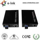 10/100M Fast Ethernet Media Converter (with External Power Supply) SFP Slot