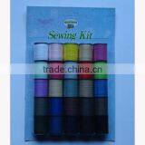 Manufacturer Industrial Sewing Thread thumbnail-3