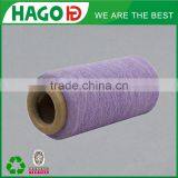 Terylene Cotton Blend Flannel Sheets Yarn thumbnail-3