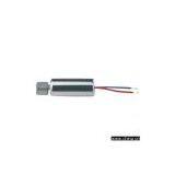 Sell Motor (Semidiameter of 7) thumbnail-1