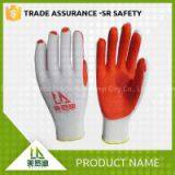 Nitrile Labor Gloves thumbnail-2