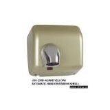 Hand Dryer thumbnail-1