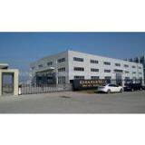 Wuhan Riveting Machinery Co.,Ltd company overview - view 1 thumbnail