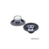 Sell Loudspeakers thumbnail-1