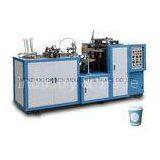 Single Wall Paper Cup Making Machine With High Speed 50 - 60 Pcs / Minute