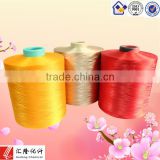 100 pct polyester filament yarn dty ddb and other colours