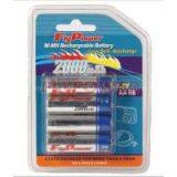 1.2V AA2000mAh Low Self Discharge Ni-MH Battery