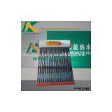 HK Vacuum Tube Solar Water Heater,water Heater Comparison,non-pressurized Solar Water Heater thumbnail-1