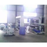 Paper Slitter thumbnail-3