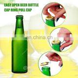 Cheap Beer Metal Cap for Juice and Veniger