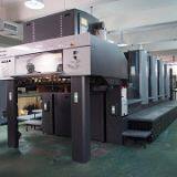 Shenzhen GreenPack Co.,Ltd company overview - view 2 thumbnail