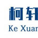 Changzhou Kexuan Machinery Co. Ltd.