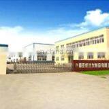 Xuchang Yaweida Hair Products Co., Ltd. company overview - view 1 thumbnail