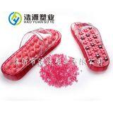 Soft PVC Granules/pallets/particles for Sandal Slipper thumbnail-2