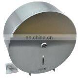 Cheap Price Stainless Steel Toilet Paper Holder, Wall Mount Toilet Paper Holder, Cheap Wrapping Paper Dispenser thumbnail-3