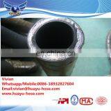 Top Quality Cheapest Rotary Drilling / Vibrator Rubber Hose thumbnail-1