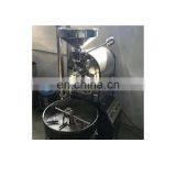 Instant Coffee Production Line/machine/equipment thumbnail-5
