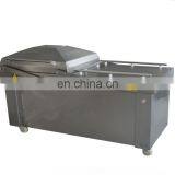 Автоматическая вакуумная упаковочная машина для мяса и продуктов питания