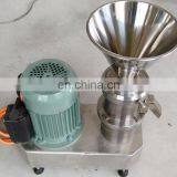Automatic Small Peanut Butter Making Machine Price