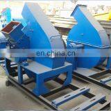 Forestry Machine Hot Sale Wood Chipper Wood Chipping Machine For Sale