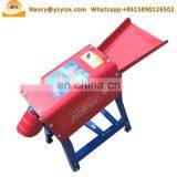 Agriculture Corn Thresher Electric | Corn Sheller Threshing Machine thumbnail-6