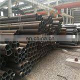 Carbon Steel P250gh / P245gh / P280gh Flange/pipe /Alloy Seamless Steel Tube thumbnail-4
