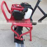 Road construction machine concrete leveling machine vibrating beam concrete vibratory truss screed price