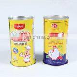 High Quality Metal Tin Cans Packaging For Food