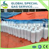 ISO9809-1 high pressure 20l special gas cylinder price