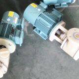 FZB-D/L Steel Lined Fluoroplastic Self-priming Chemical Industrial Centrifugal Pump thumbnail-4