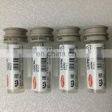 Высококачественная форсунка L242PBC