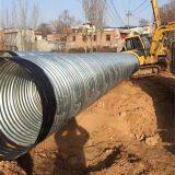 Arch Corrugated Galvanized Culvert, Corrugated Steel Plate Section Waterdrainage Pipe for Irrigation Supply and Drainage Pipes thumbnail-1