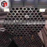 Best Price En8 Steel Tube thumbnail-2