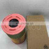 Air Filter Element of Engineering Air Filter 21377909 thumbnail-2