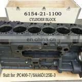 6D125 S6D125 SAA6D125 Engine Cylinder Block for PC400-6 PC400-7 PC450-6 PC450-7 Excavator 6154-21-1100 6151-22-1100 6251-21-1100 thumbnail-2