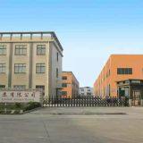 Shanghai Laoan Chemical Co.,LTD company overview - view 1 thumbnail